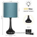 Modern Bedside Metal Base Table Lamp